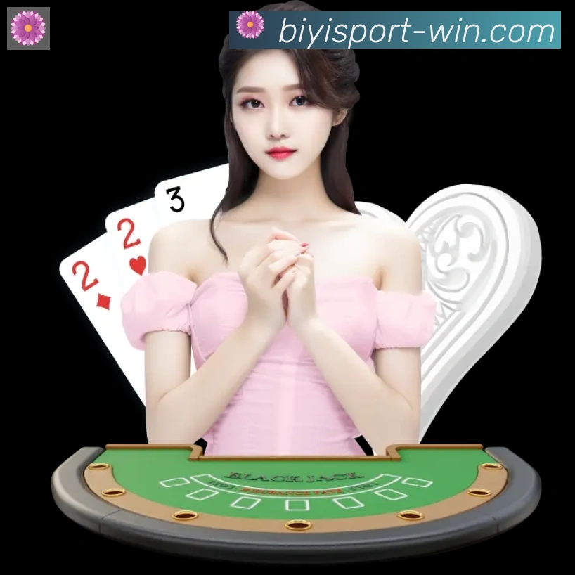 未来规划